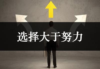 微量元素分析儀品牌：合理選擇微量元素檢測設(shè)備才能事半功倍！